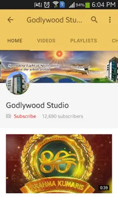 Godlywood Studio android App screenshot 0