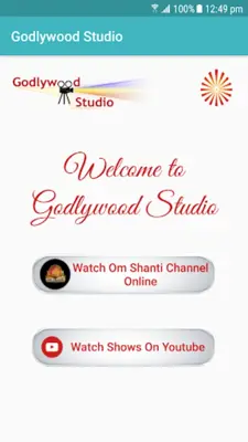 Godlywood Studio android App screenshot 2